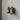 Frama | Apothecary Wall Display | 375ml